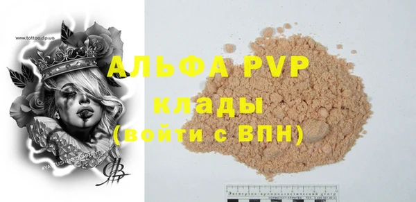 jwh Нея