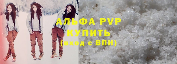 jwh Нея
