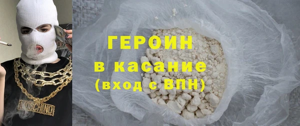эйфоретик Артём