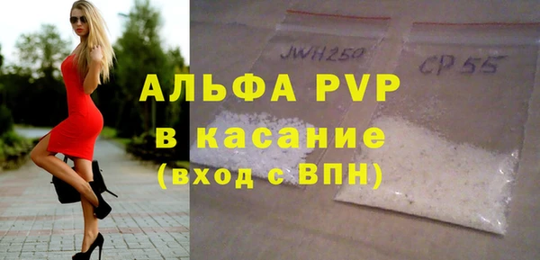 jwh Нея