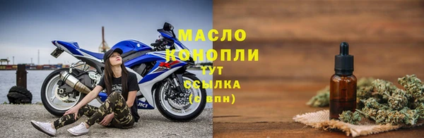 jwh Нея