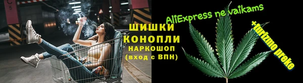 а пвп мука Нефтегорск