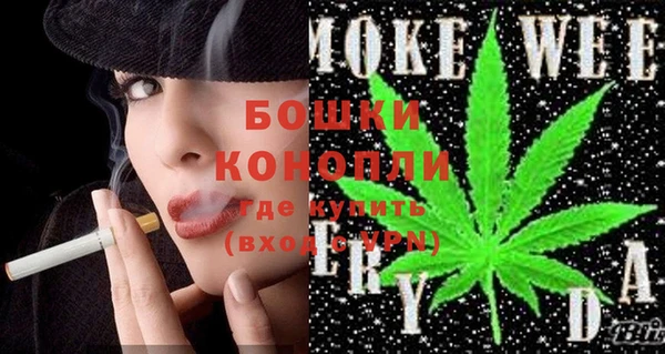 jwh Нея