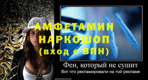 jwh Нея