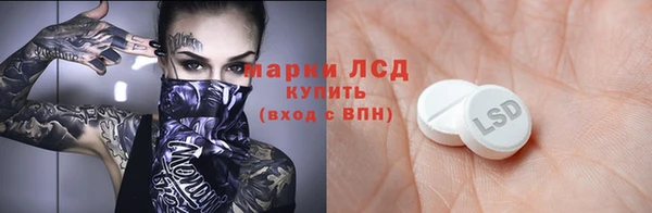 а пвп мука Нефтегорск