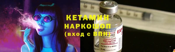 jwh Нея