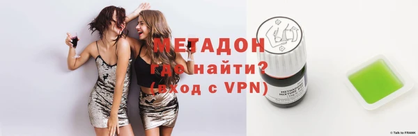 jwh Нея