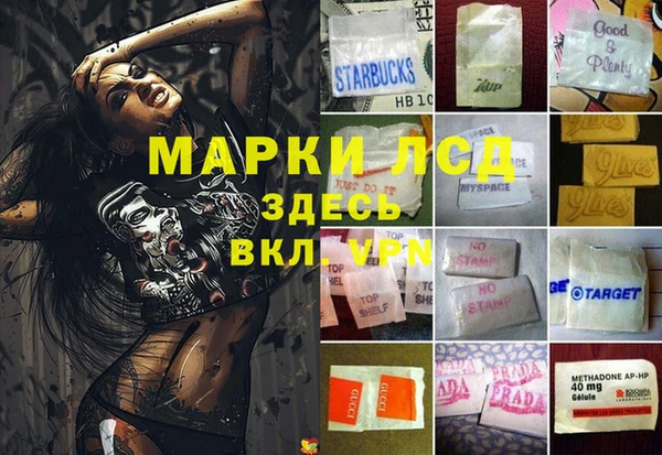 а пвп мука Нефтегорск