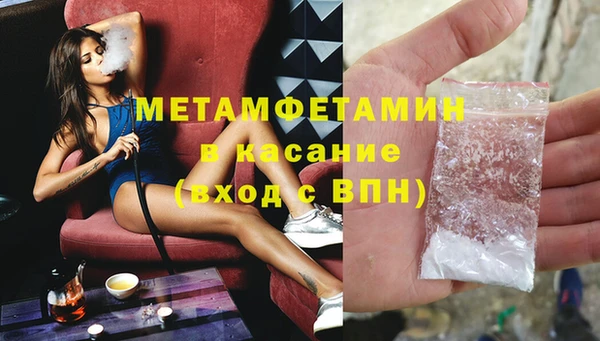 jwh Нея