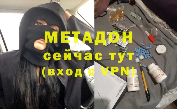 а пвп мука Нефтегорск