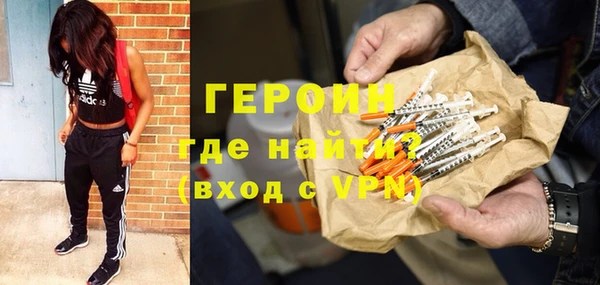 а пвп мука Нефтегорск