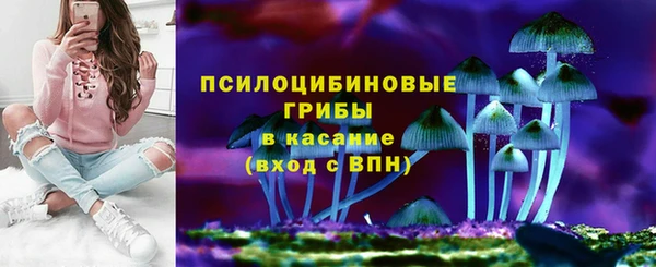 jwh Нея