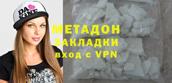 а пвп мука Нефтегорск