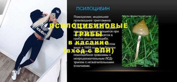 jwh Нея