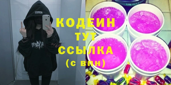 а пвп мука Нефтегорск