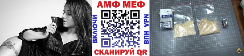 хочу наркоту Миасс Первитин витя