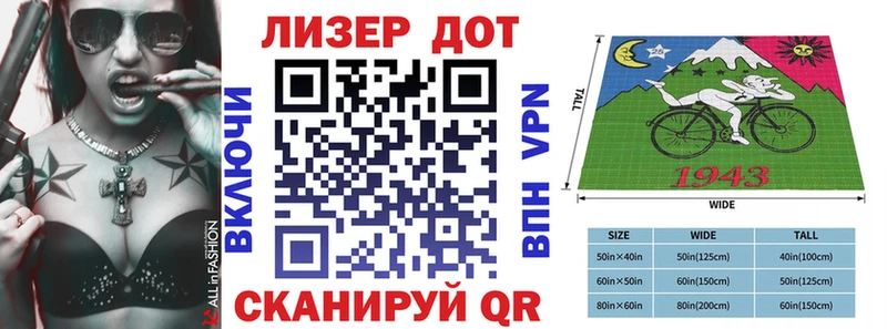 Наркотические марки 1,5мг  мориарти как зайти  Миасс  магазин продажи наркотиков 
